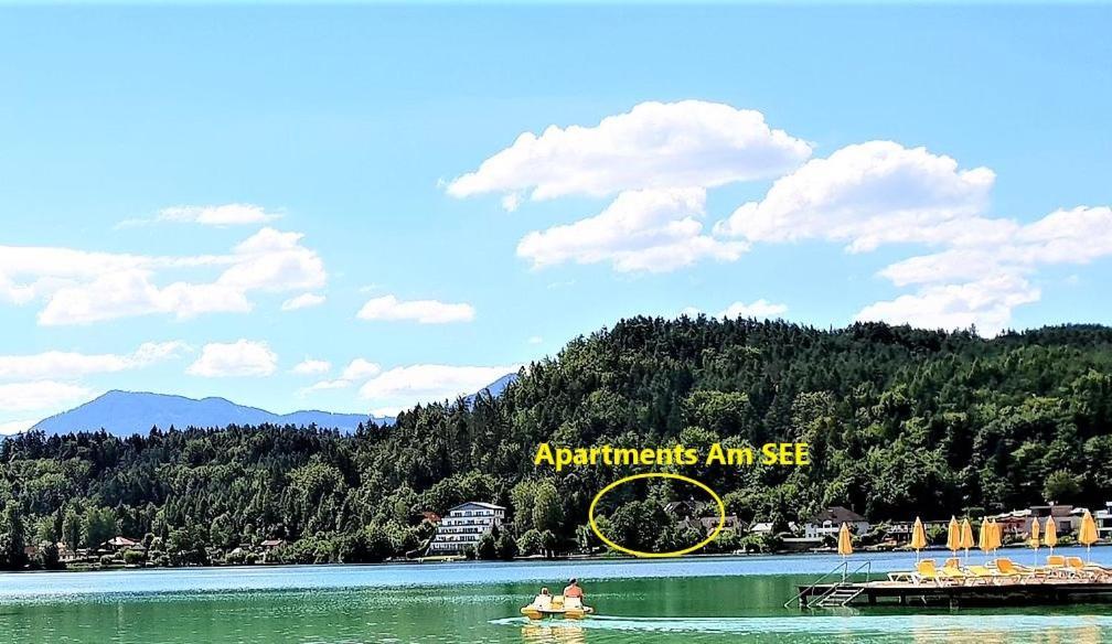 Apartments Am See クロペイン・アム・クロッパイナー・ゼー エクステリア 写真